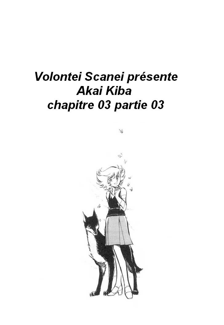 Akai Kiba: Blue Sonnet: Chapter 3.3 - Page 1